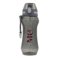 R08223.21 - Bidon Primo 660 ml, szary 